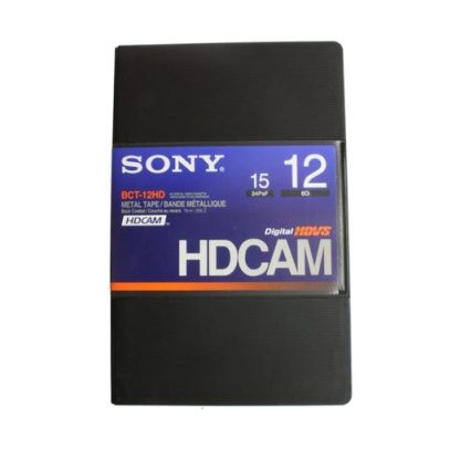 12 min. High Definition Betacam Cassette (Small) NEW $19.00